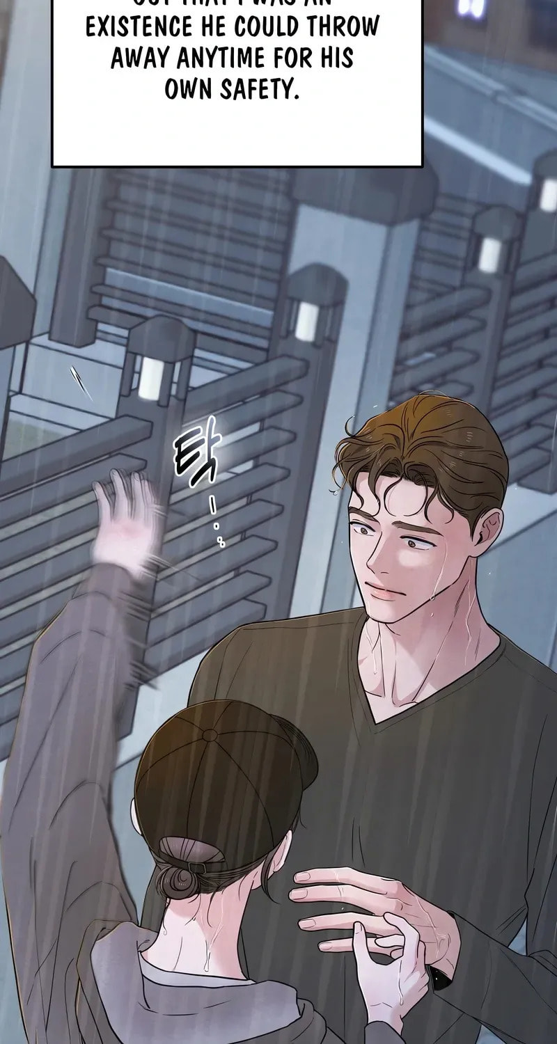 Who Is the Liar? Chapter 53 page 58 - 