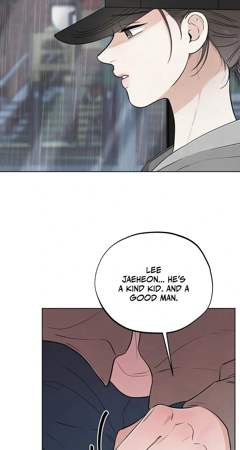 Who Is the Liar? Chapter 53 page 7 - 
