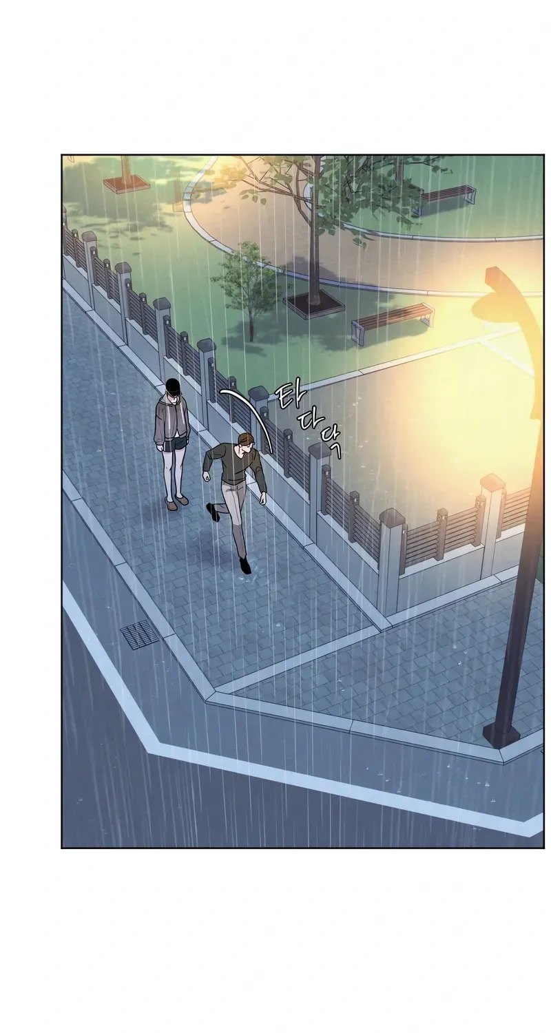 Who Is the Liar? Chapter 53 page 64 - 