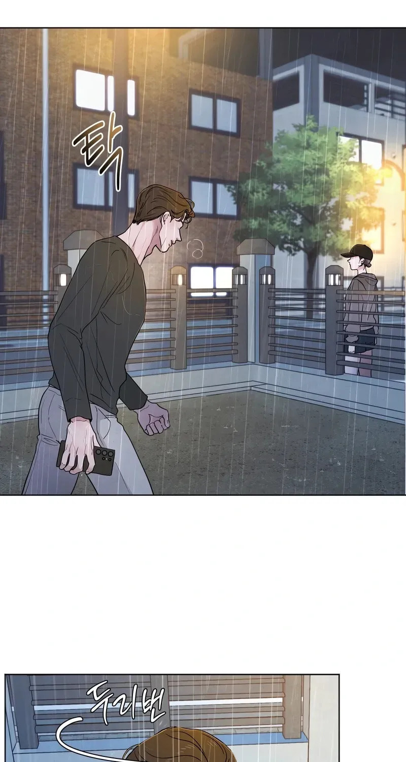 Who Is the Liar? Chapter 53 page 65 - 