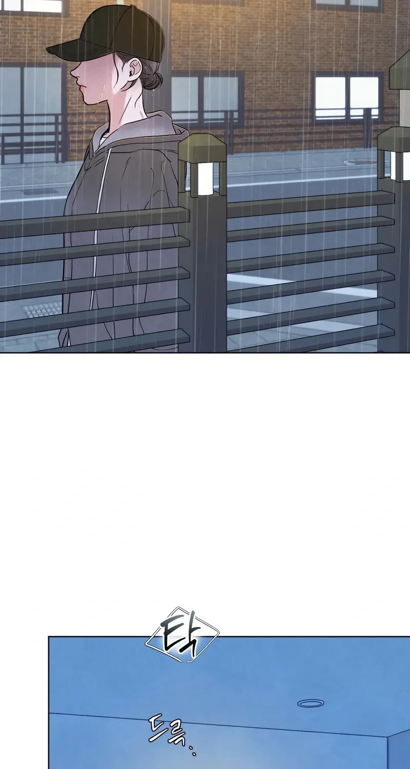Who Is the Liar? Chapter 53 page 69 - 