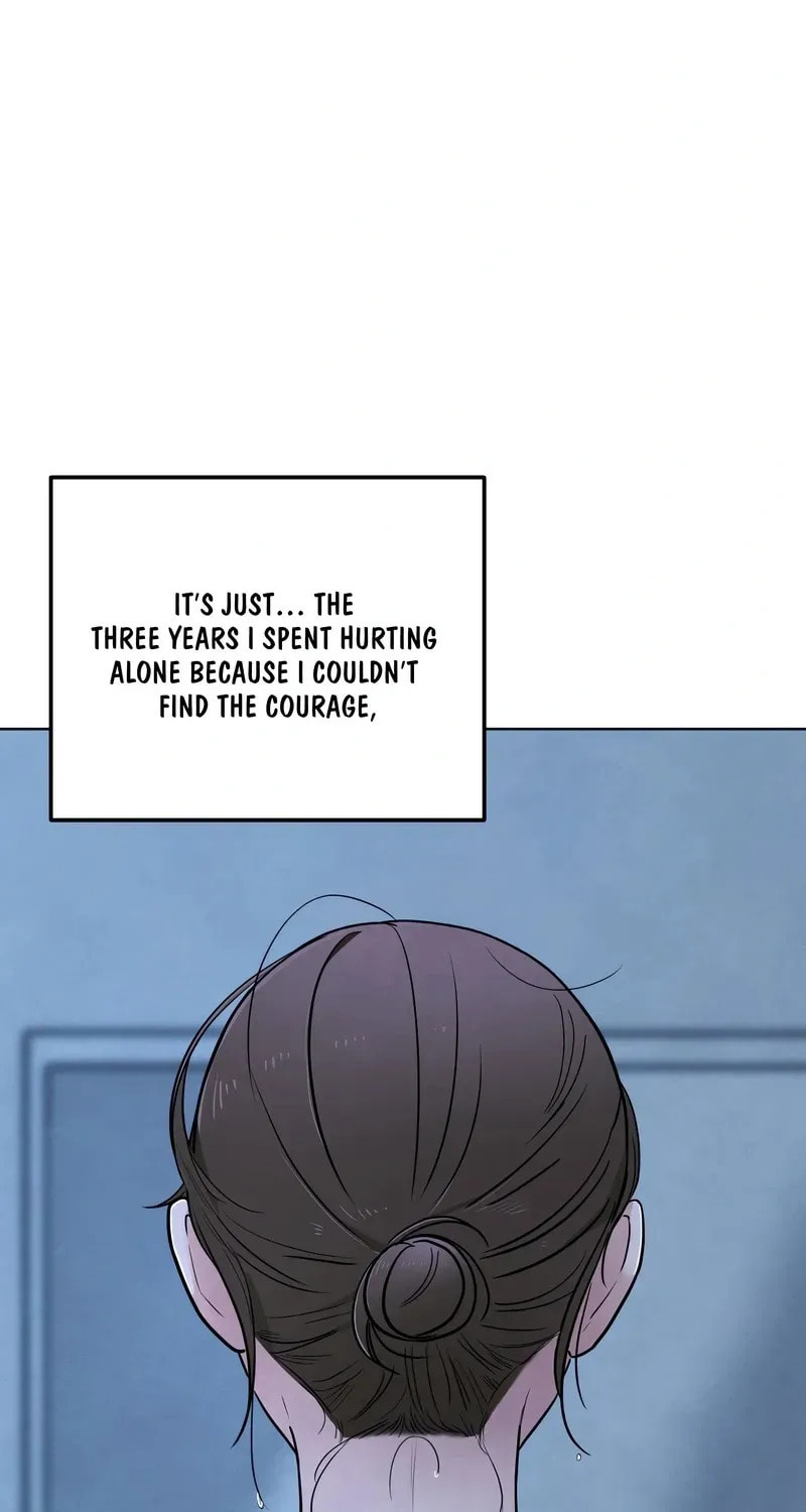 Who Is the Liar? Chapter 53 page 74 - 