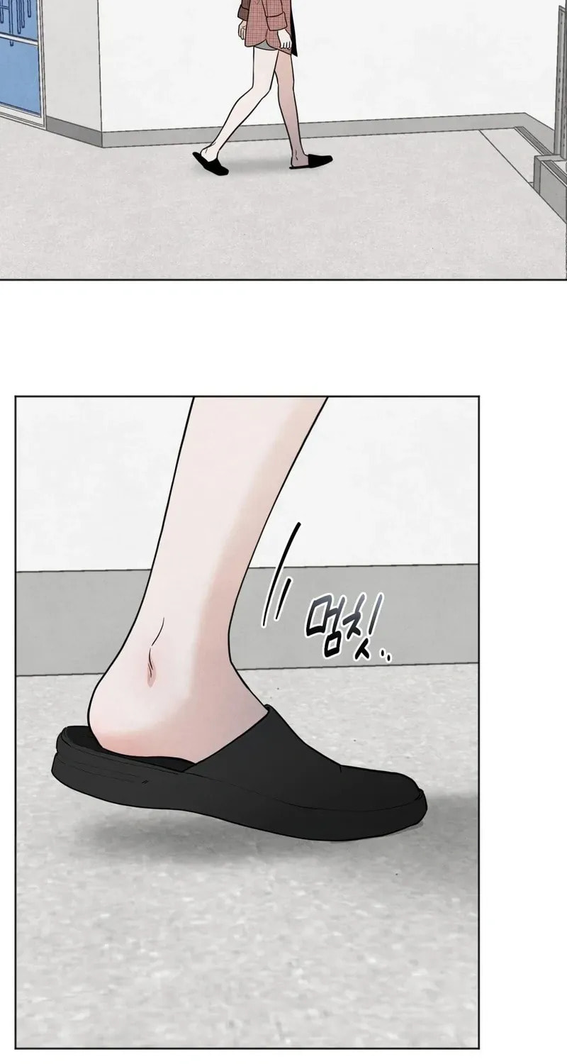Who Is the Liar? Chapter 54 page 17 - 
