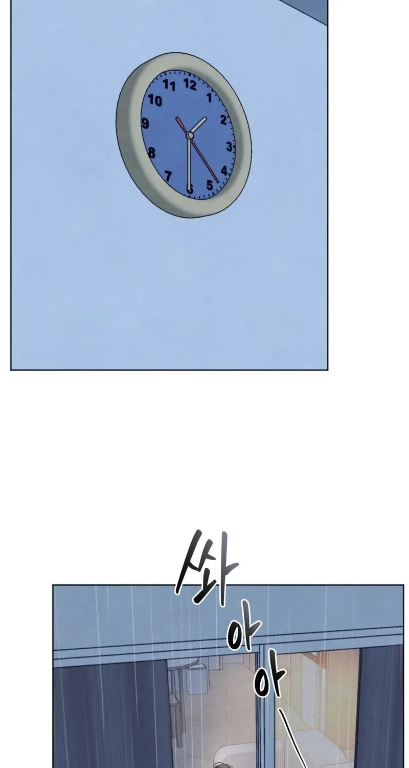Who Is the Liar? Chapter 54 page 6 - 