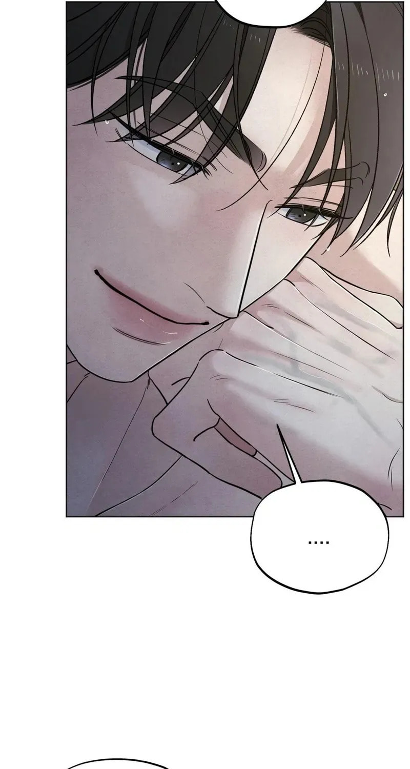 Who Is the Liar? Chapter 54 page 71 - 