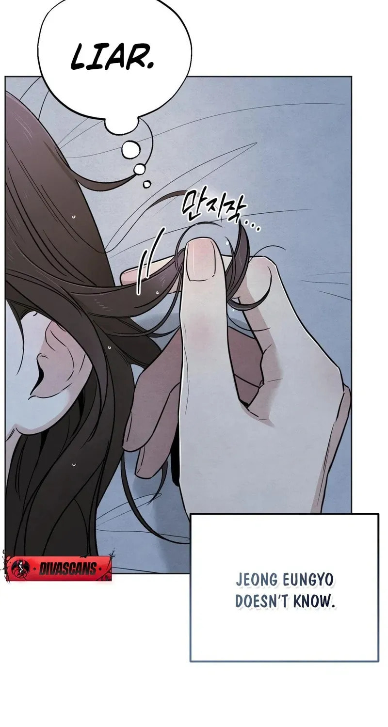 Who Is the Liar? Chapter 54 page 72 - 