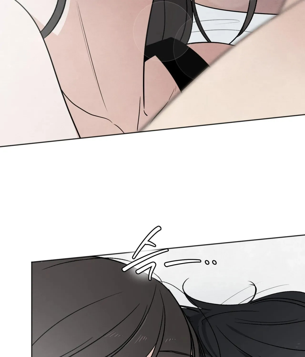 Who Is the Liar? Chapter 55 page 102 - 