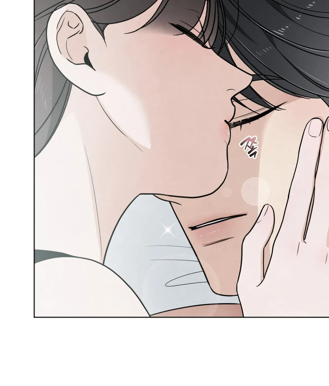 Who Is the Liar? Chapter 55 page 103 - 