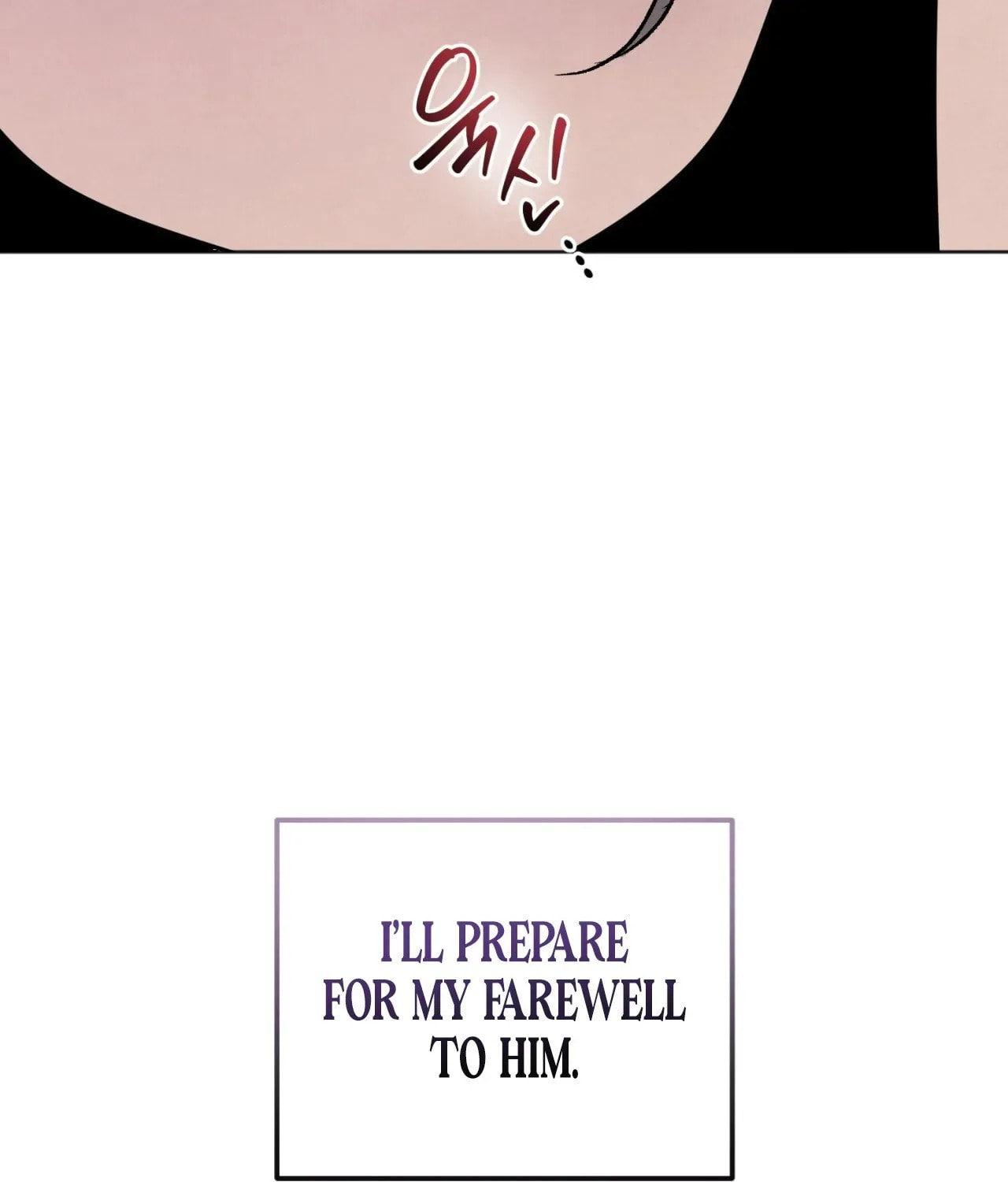 Who Is the Liar? Chapter 55 page 111 - 