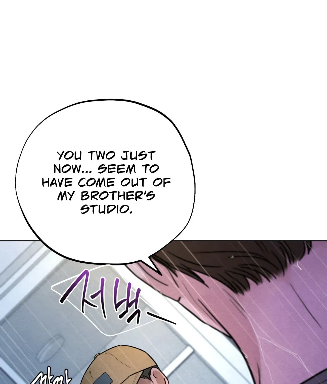 Who Is the Liar? Chapter 55 page 18 - 