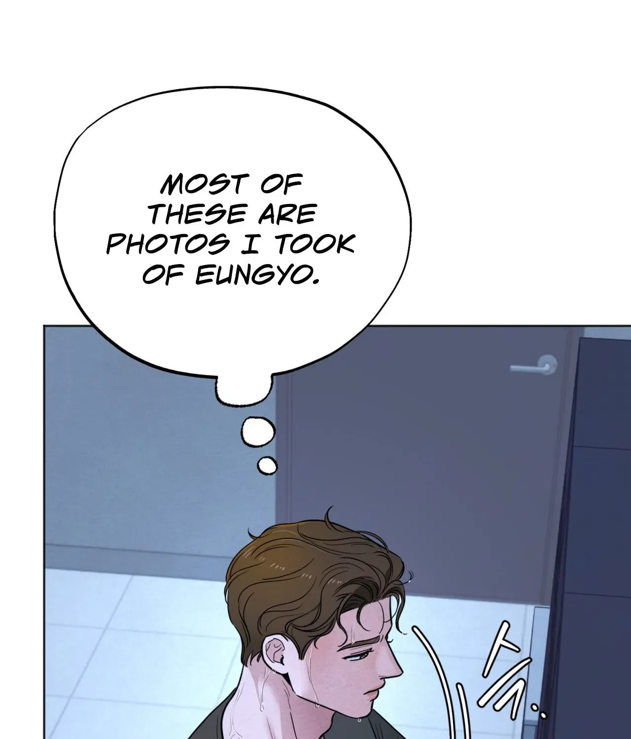 Who Is the Liar? Chapter 55 page 51 - 
