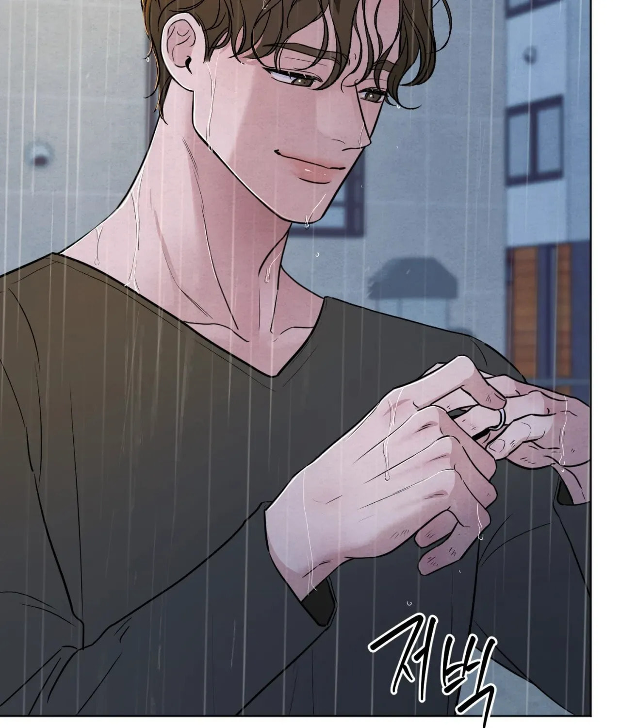Who Is the Liar? Chapter 55 page 8 - 