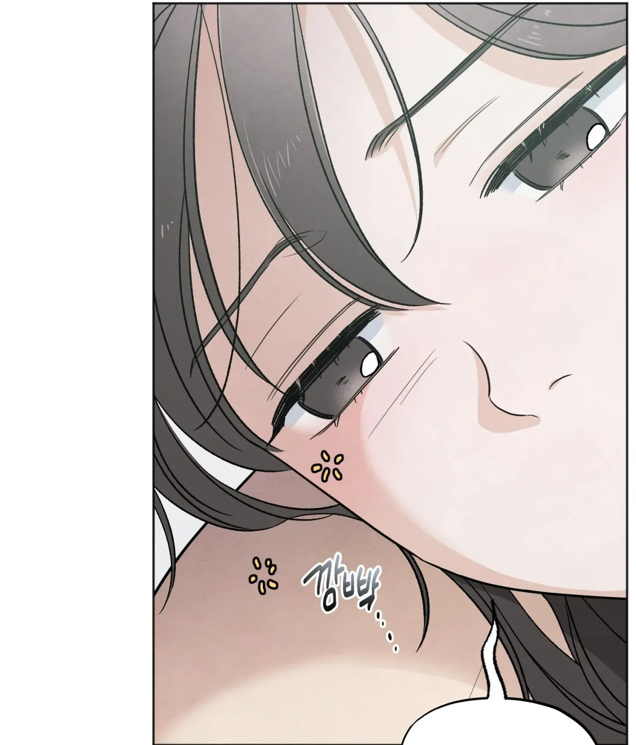 Who Is the Liar? Chapter 55 page 71 - 