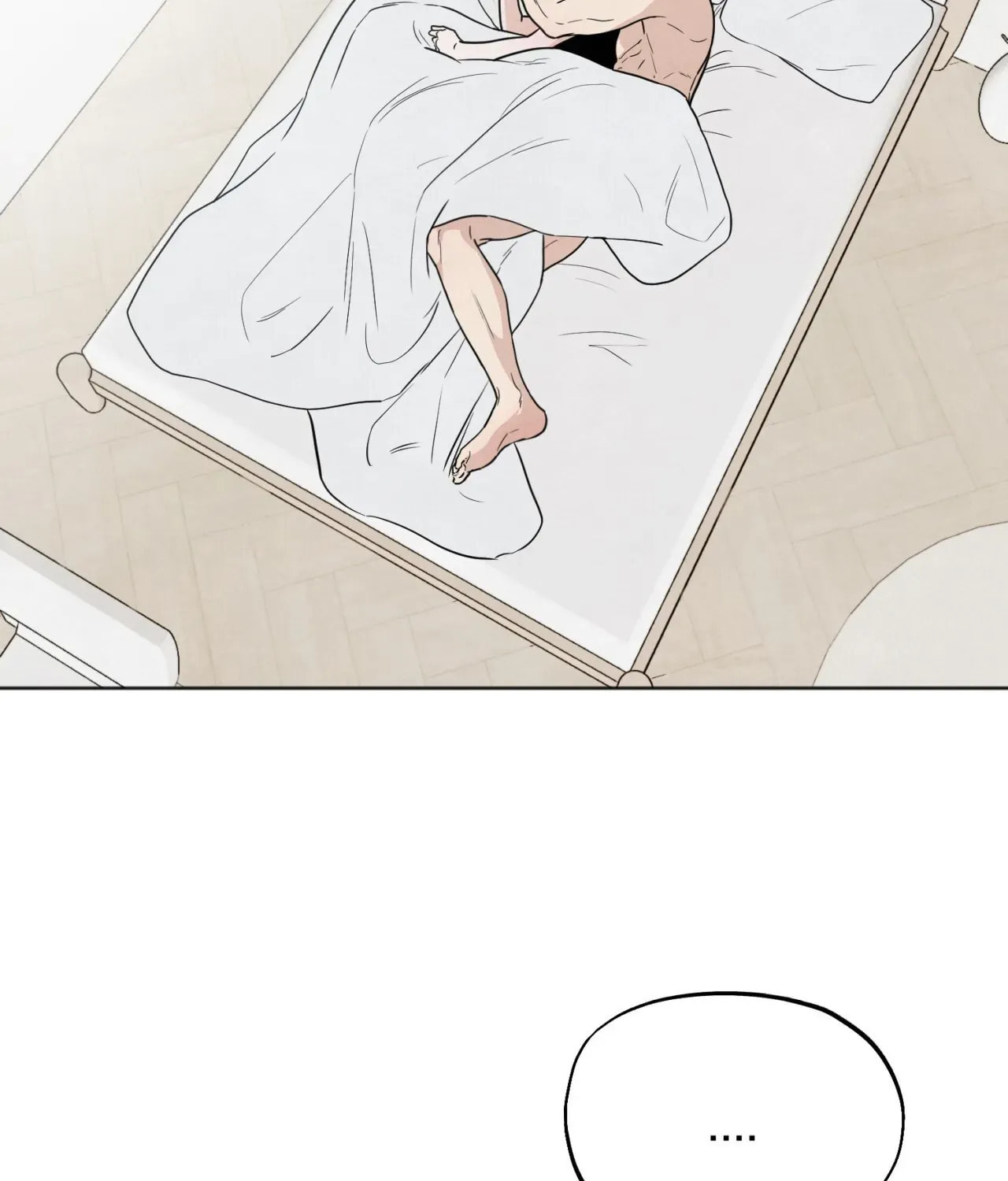 Who Is the Liar? Chapter 55 page 82 - 