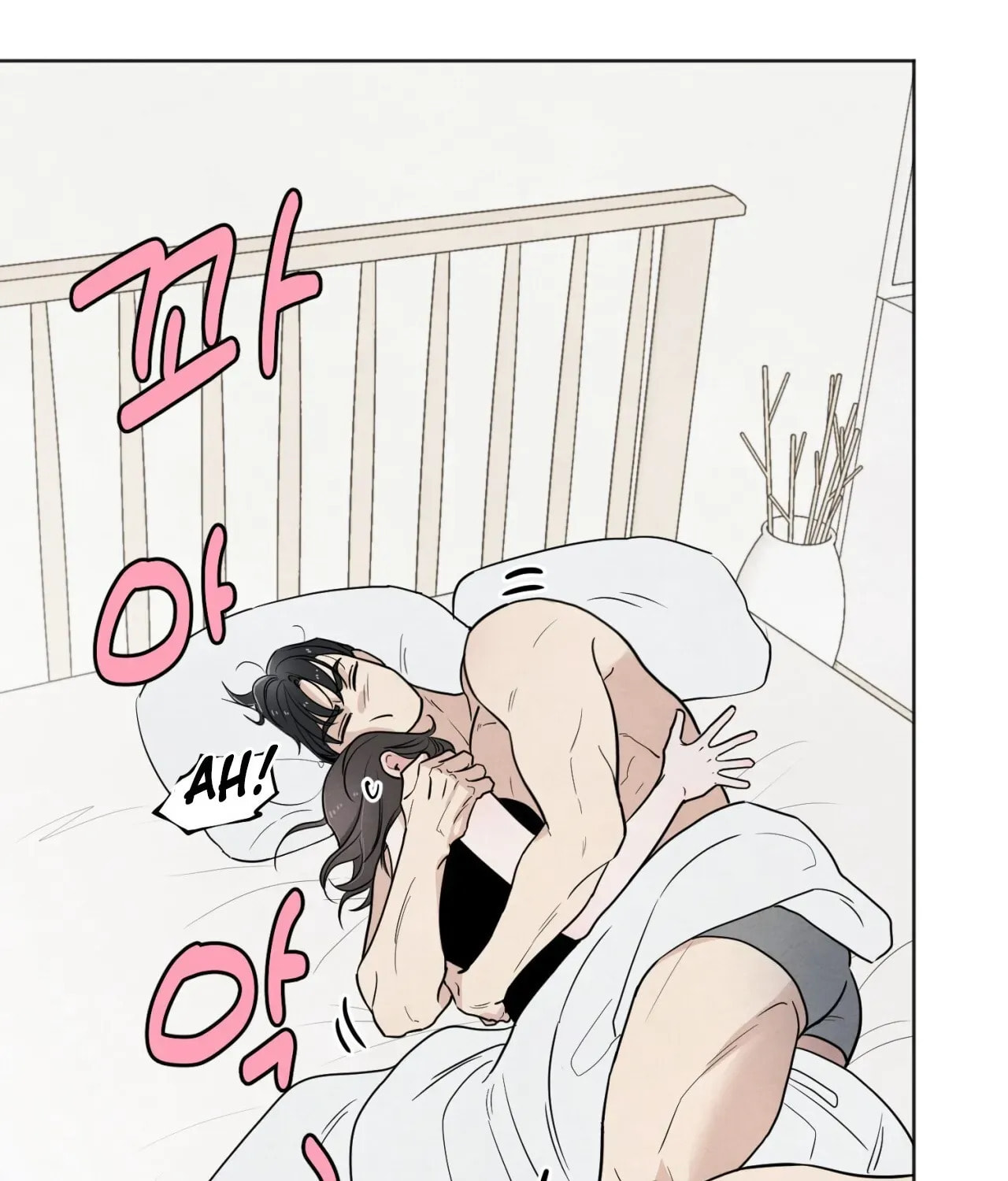 Who Is the Liar? Chapter 55 page 91 - 