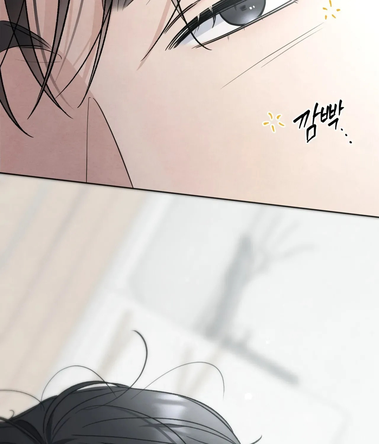 Who Is the Liar? Chapter 55 page 98 - 
