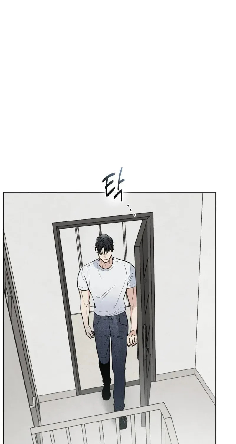 Who Is the Liar? Chapter 56 page 15 - 