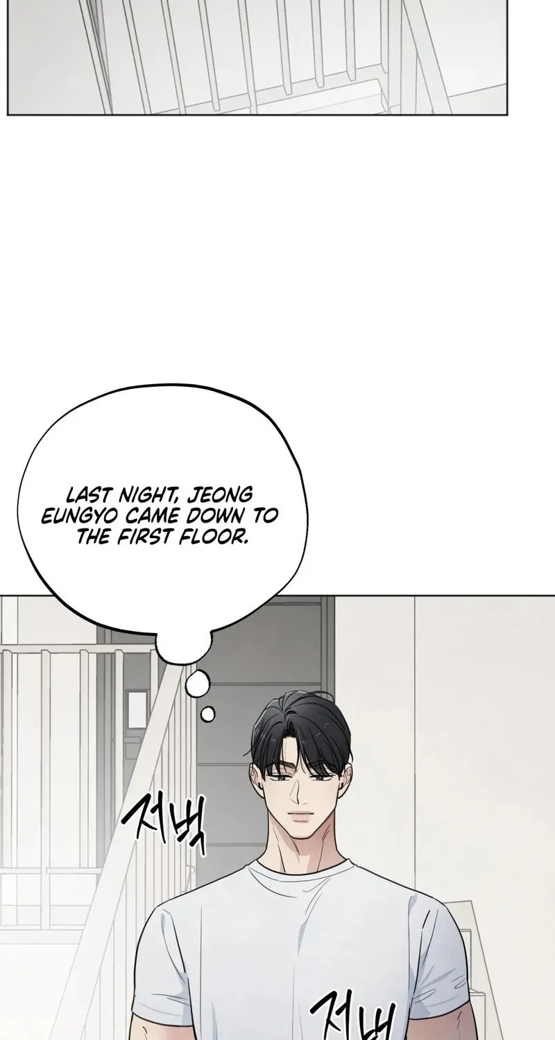 Who Is the Liar? Chapter 56 page 16 - 
