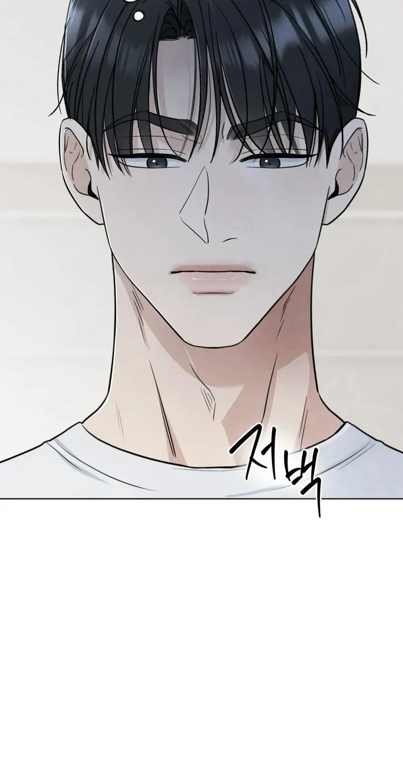 Who Is the Liar? Chapter 56 page 18 - 