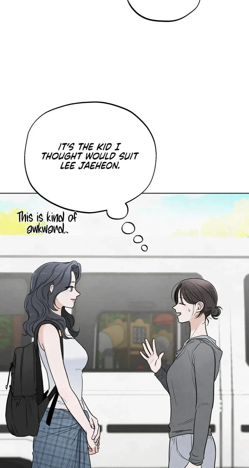 Who Is the Liar? Chapter 56 page 58 - 