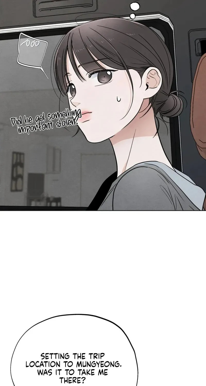 Who Is the Liar? Chapter 56 page 71 - 