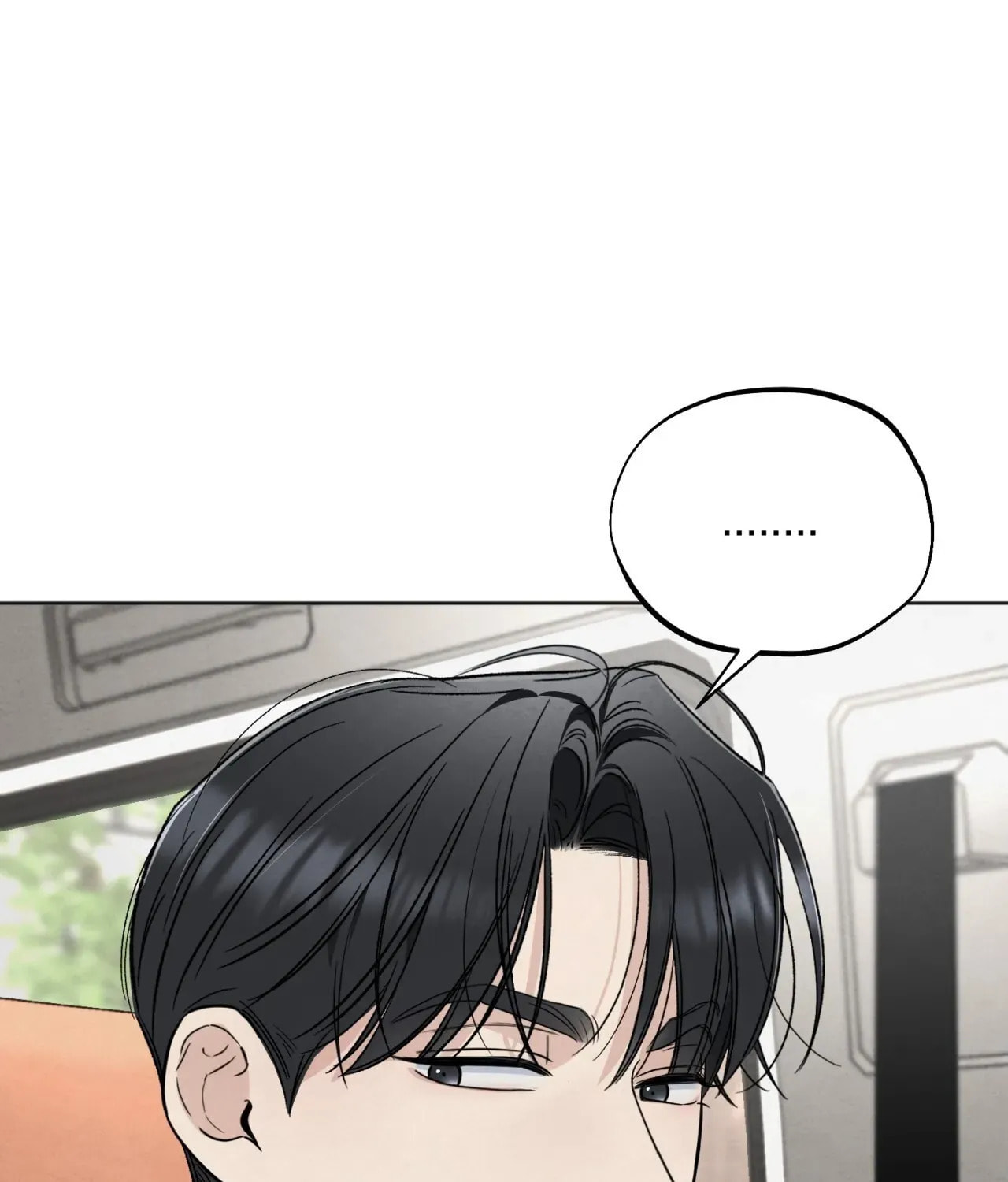 Who Is the Liar? Chapter 57 page 12 - 
