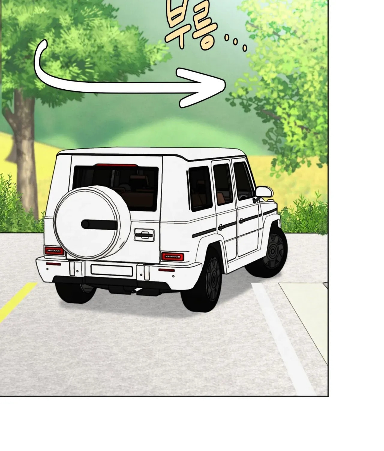 Who Is the Liar? Chapter 57 page 123 - 