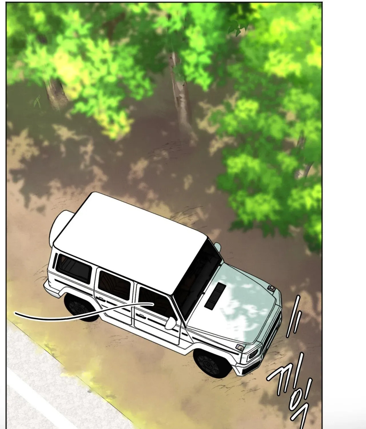 Who Is the Liar? Chapter 57 page 130 - 