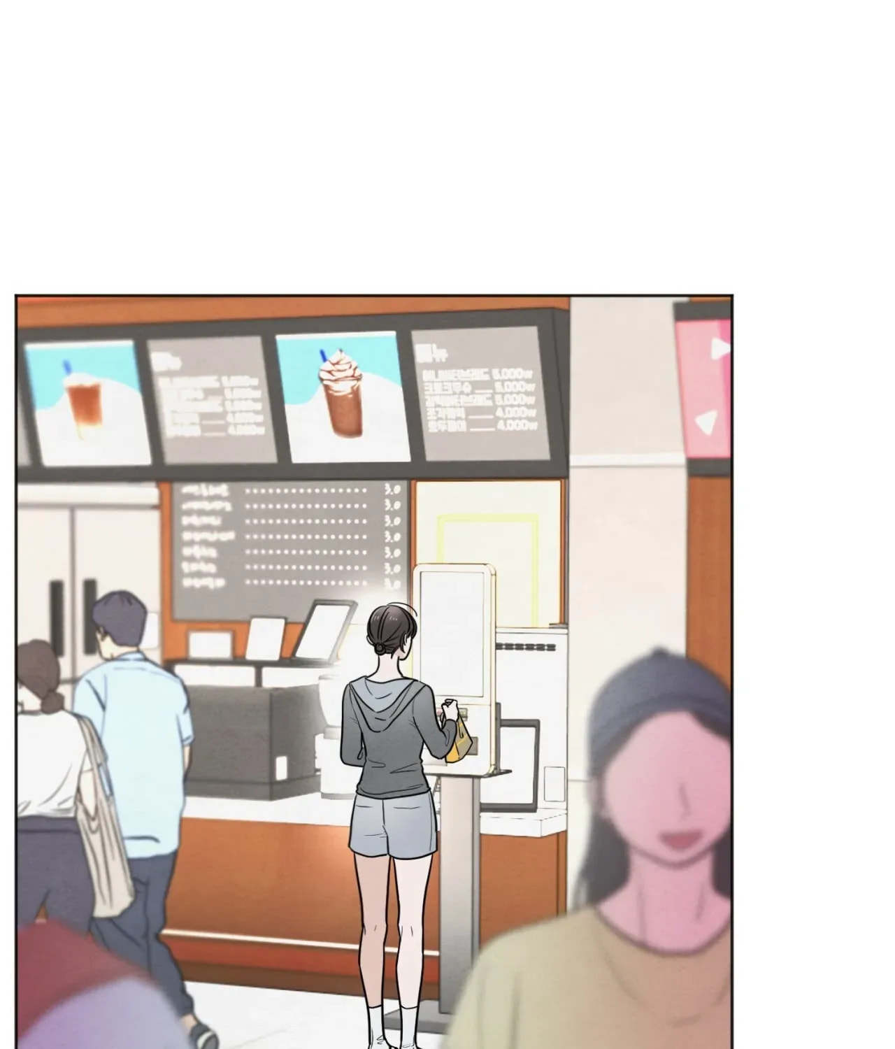 Who Is the Liar? Chapter 57 page 63 - 