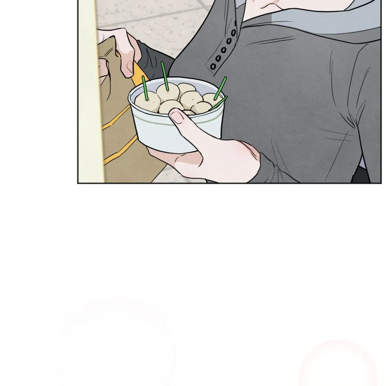 Who Is the Liar? Chapter 57 page 73 - 