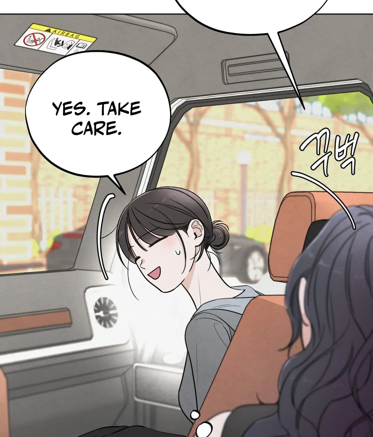 Who Is the Liar? Chapter 57 page 97 - 