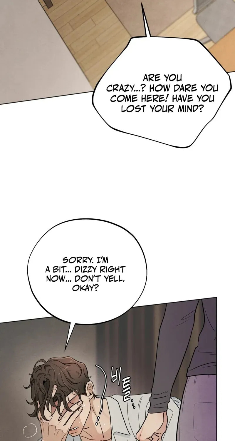 Who Is the Liar? Chapter 58 page 59 - 