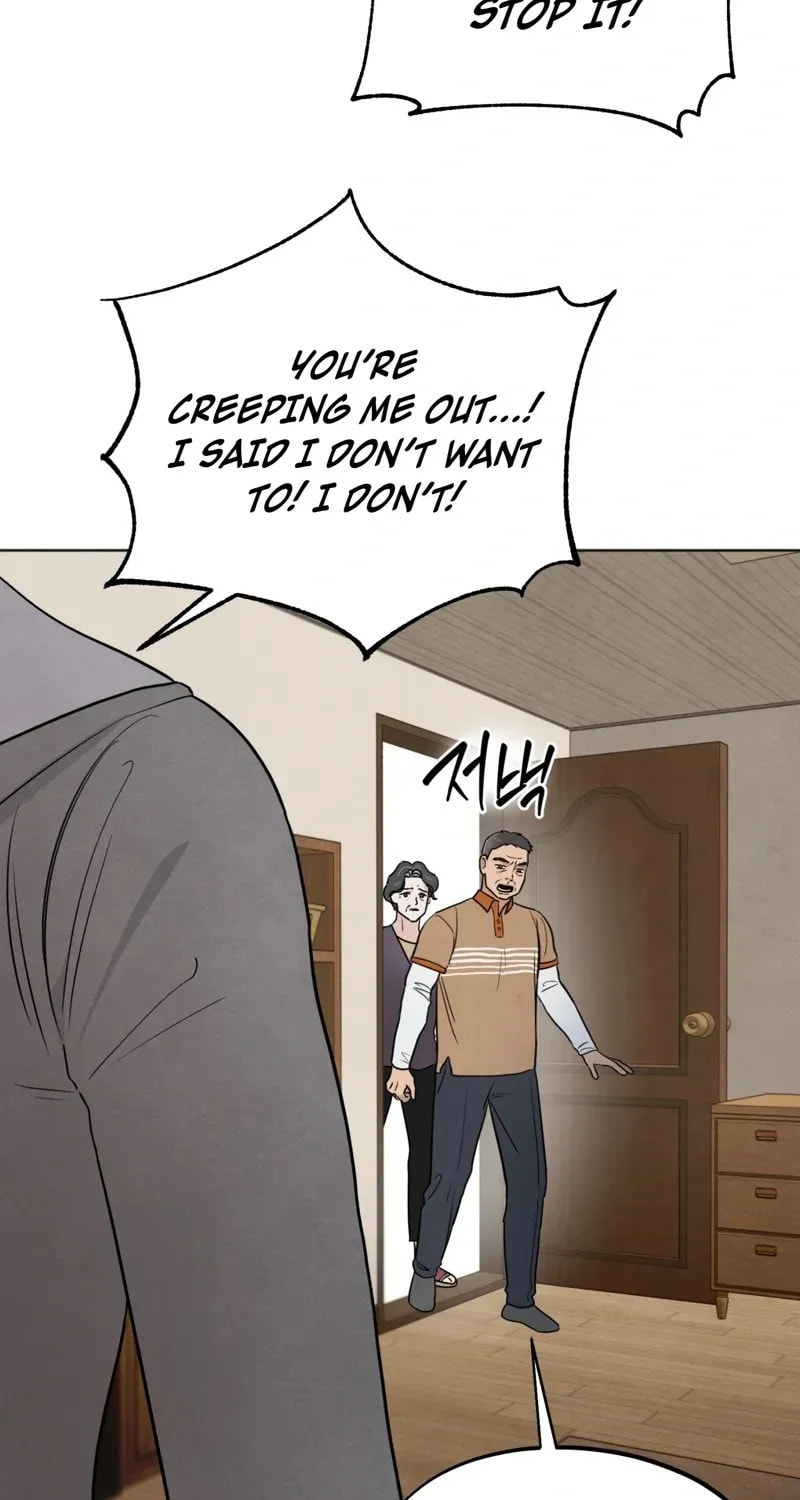 Who Is the Liar? Chapter 58 page 70 - 