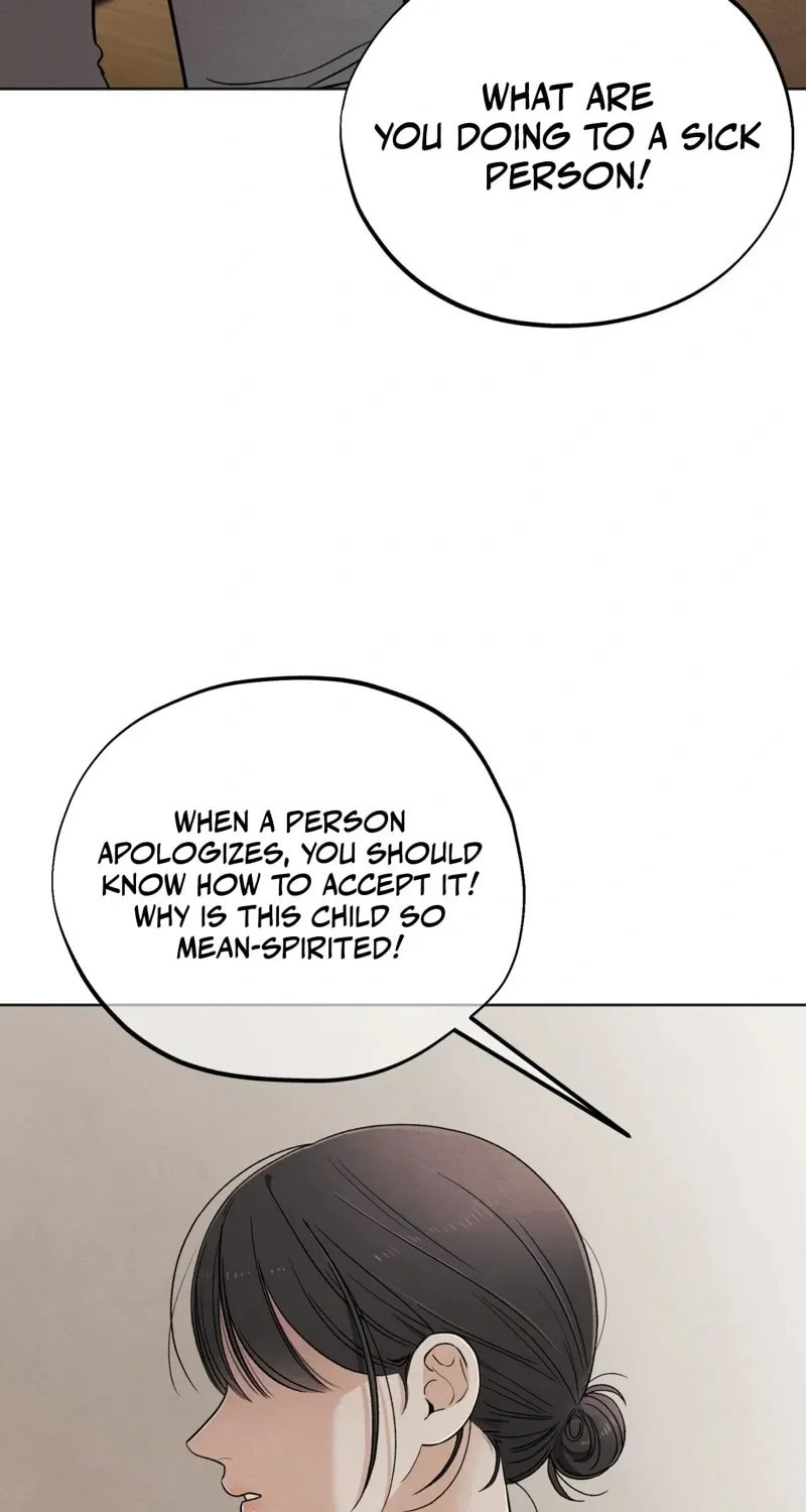 Who Is the Liar? Chapter 58 page 71 - 