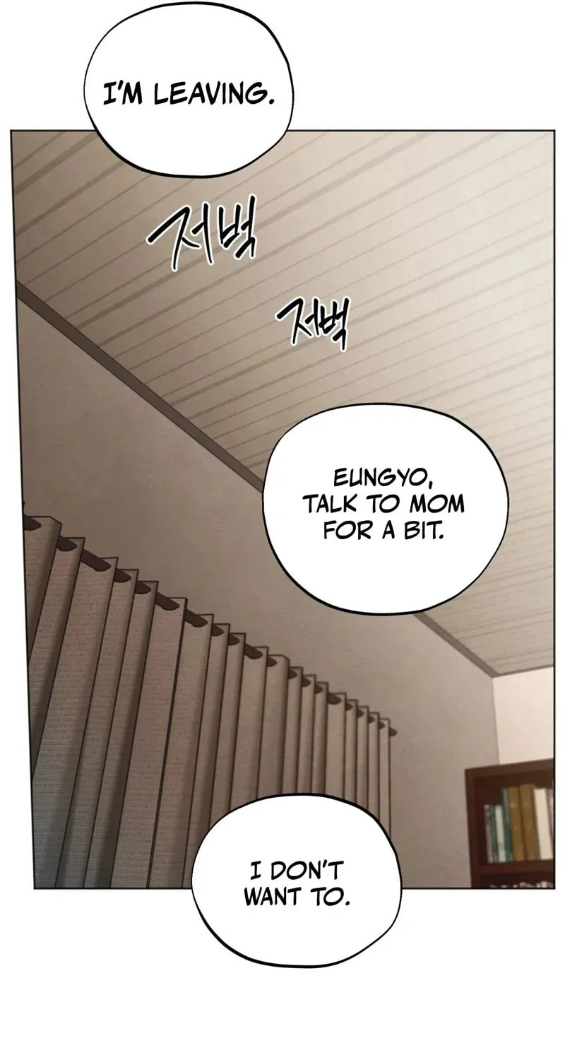 Who Is the Liar? Chapter 58 page 74 - 