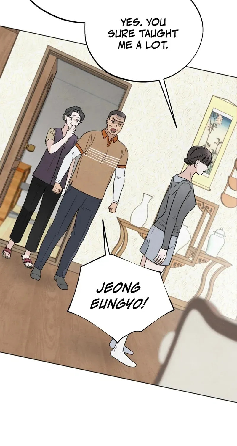 Who Is the Liar? Chapter 58 page 79 - 