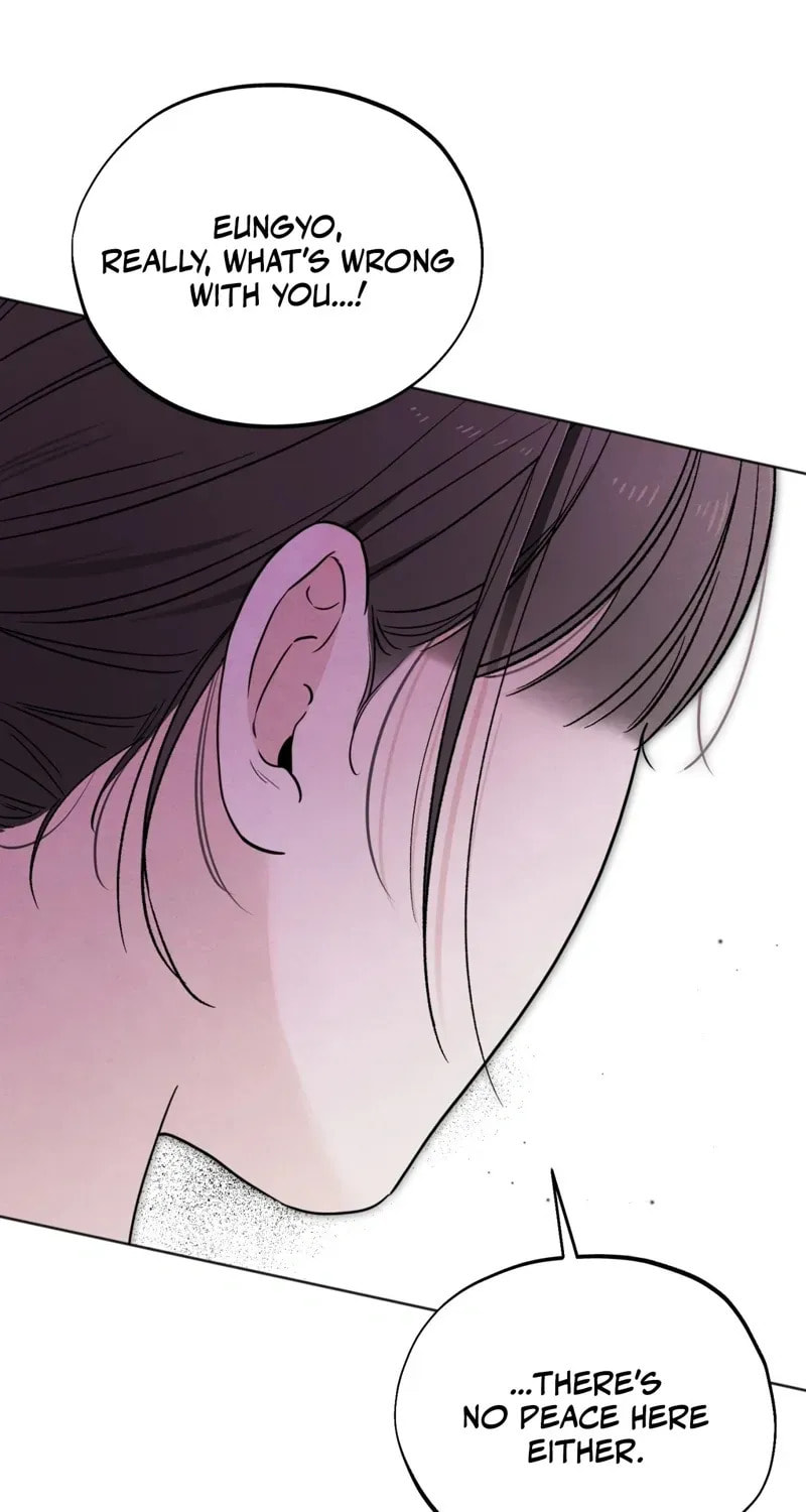 Who Is the Liar? Chapter 58 page 80 - 