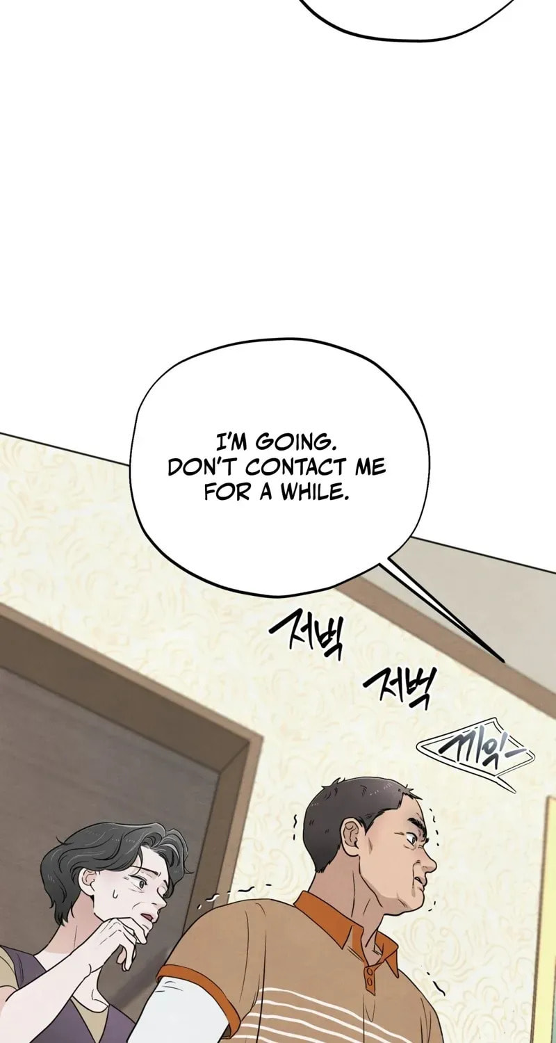 Who Is the Liar? Chapter 58 page 81 - 