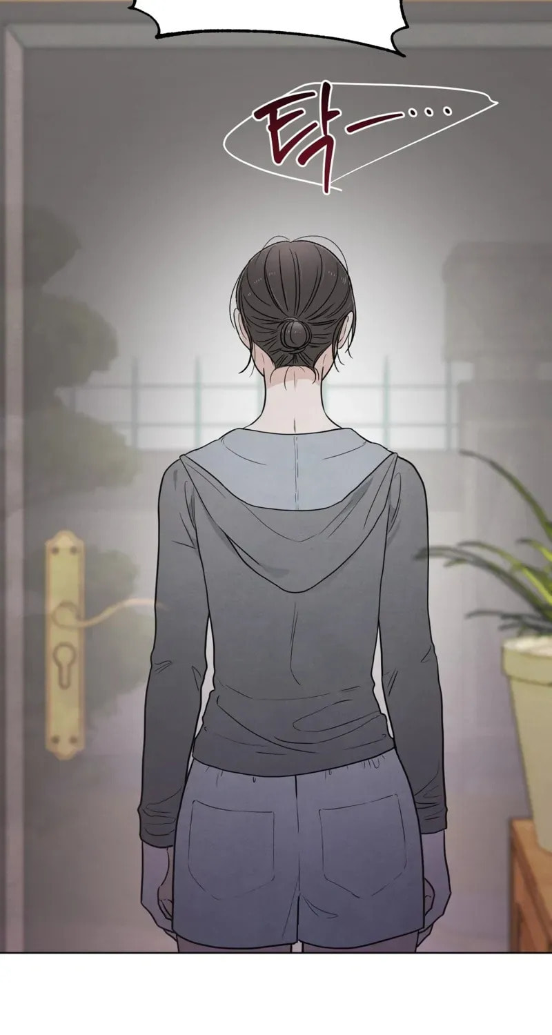 Who Is the Liar? Chapter 58 page 83 - 