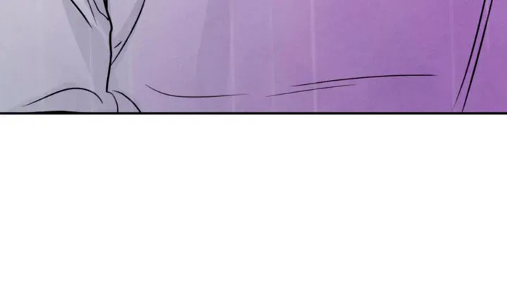 Who Is the Liar? Chapter 59 page 17 - 