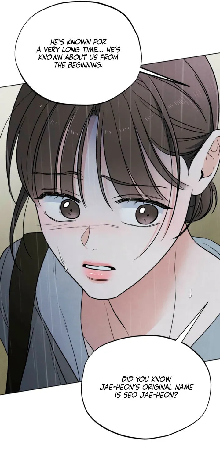 Who Is the Liar? Chapter 59 page 18 - 