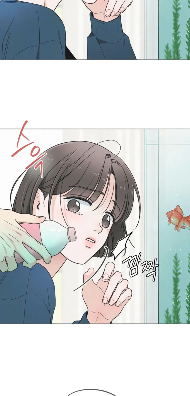 Who Is the Liar? Chapter 59 page 32 - 