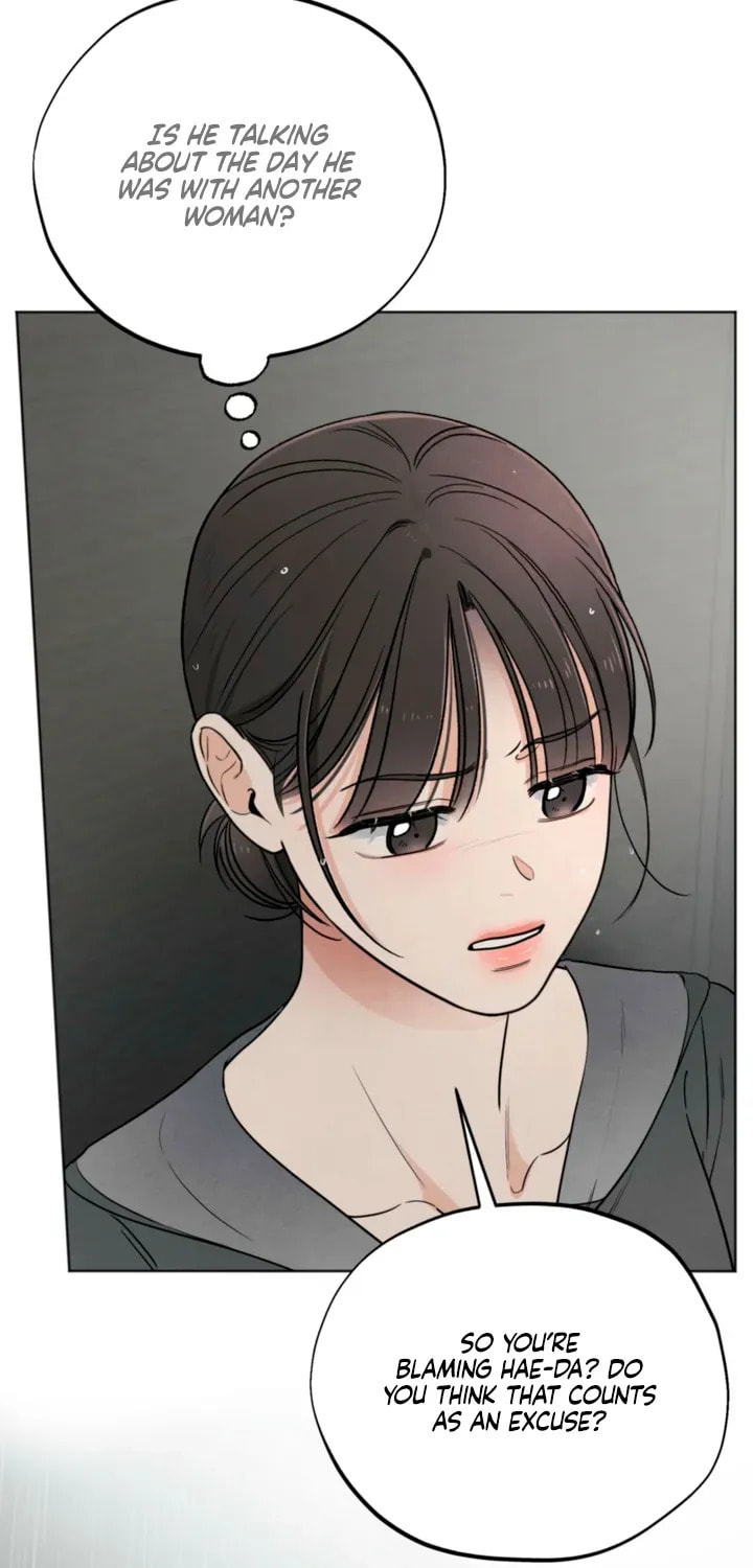 Who Is the Liar? Chapter 59 page 53 - 