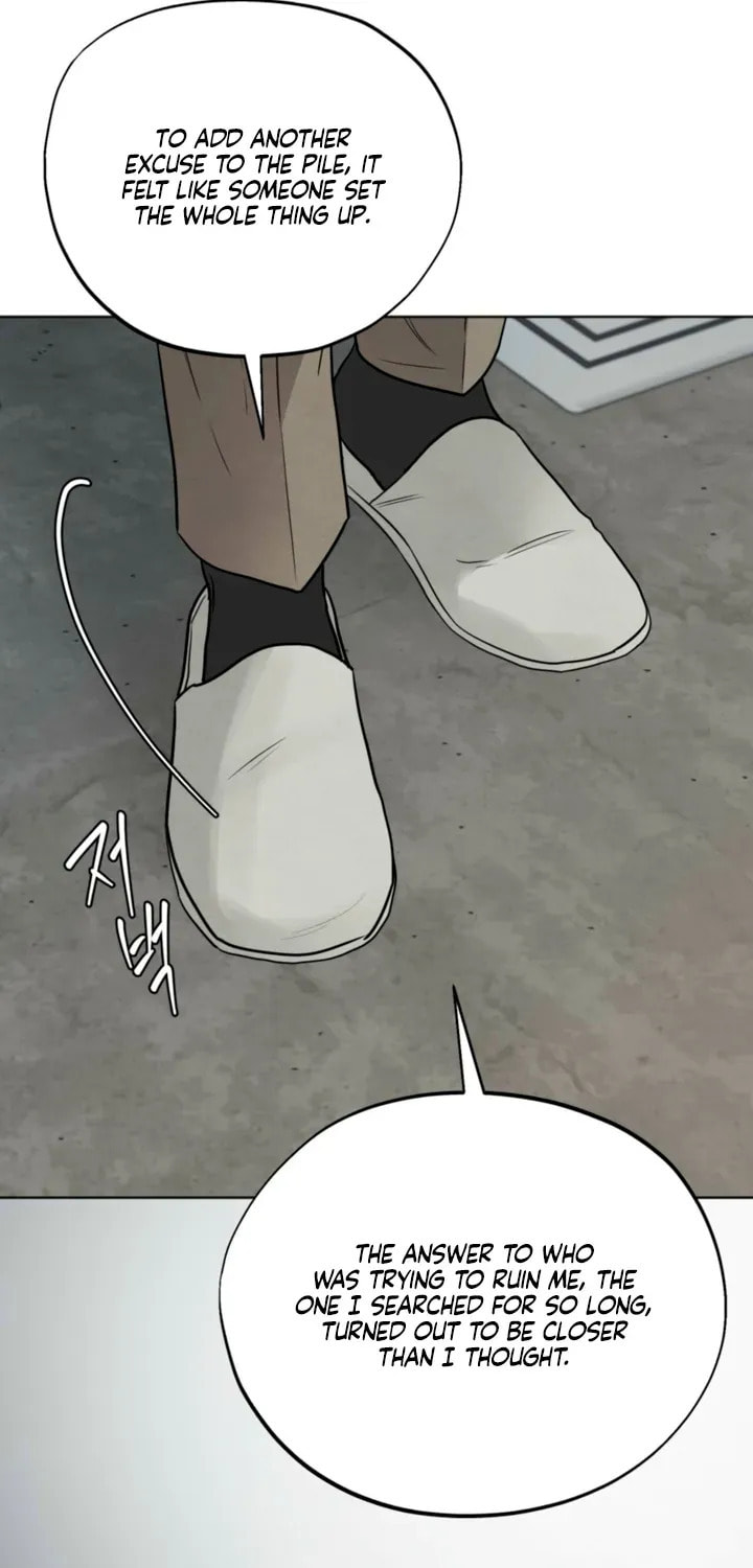 Who Is the Liar? Chapter 59 page 58 - 