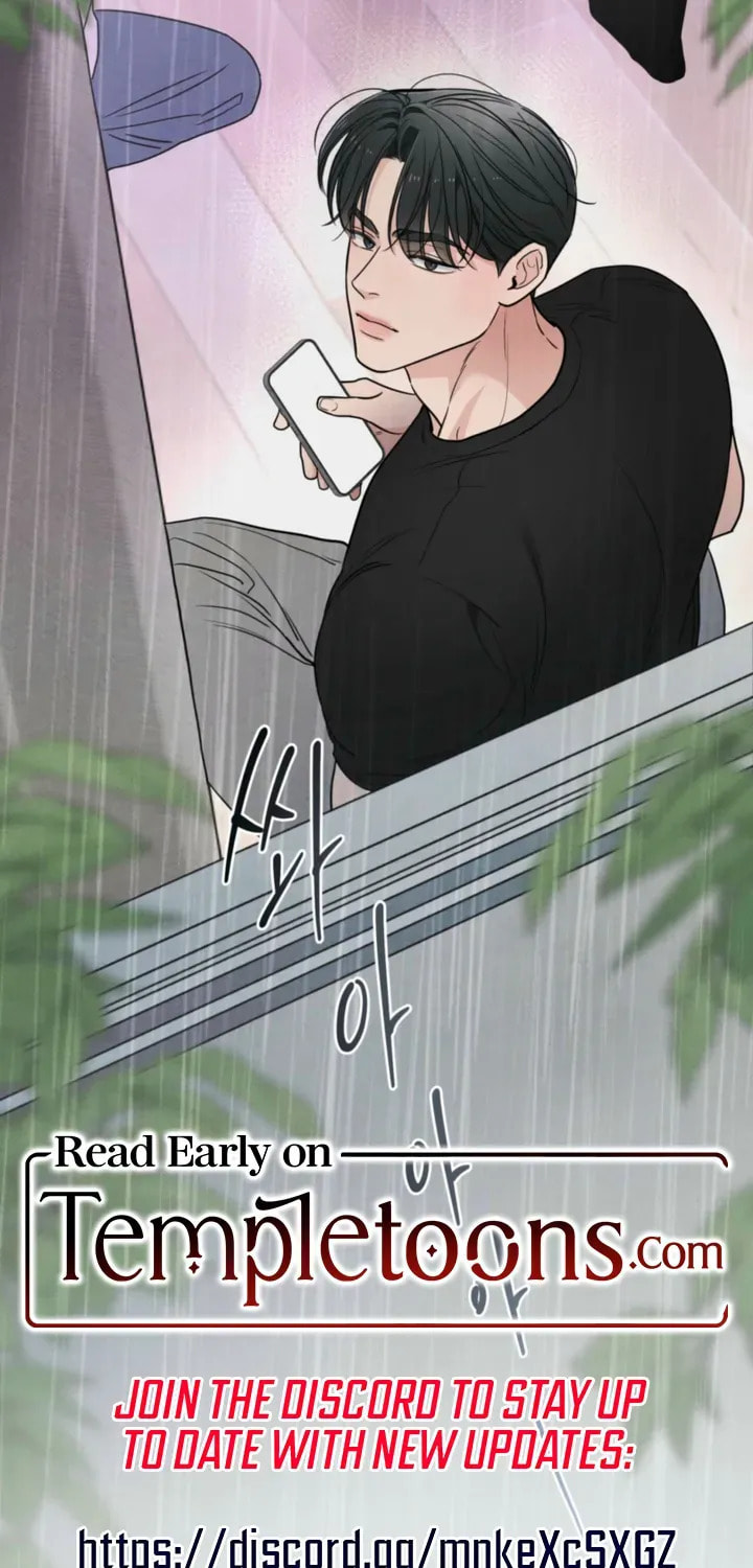 Who Is the Liar? Chapter 59 page 69 - 