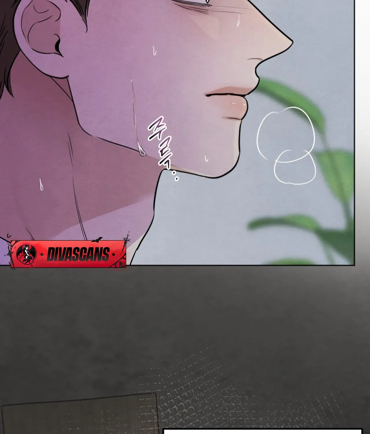 Who Is the Liar? Chapter 60 page 111 - 