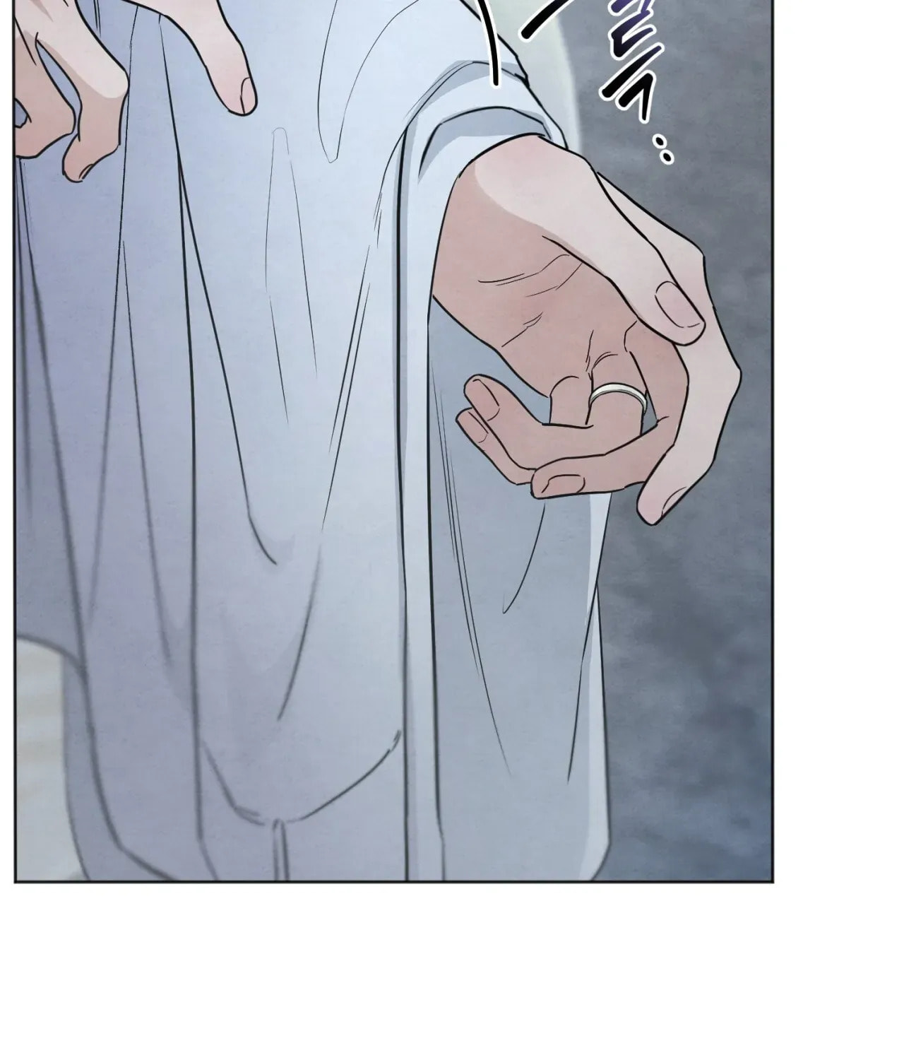 Who Is the Liar? Chapter 60 page 120 - 