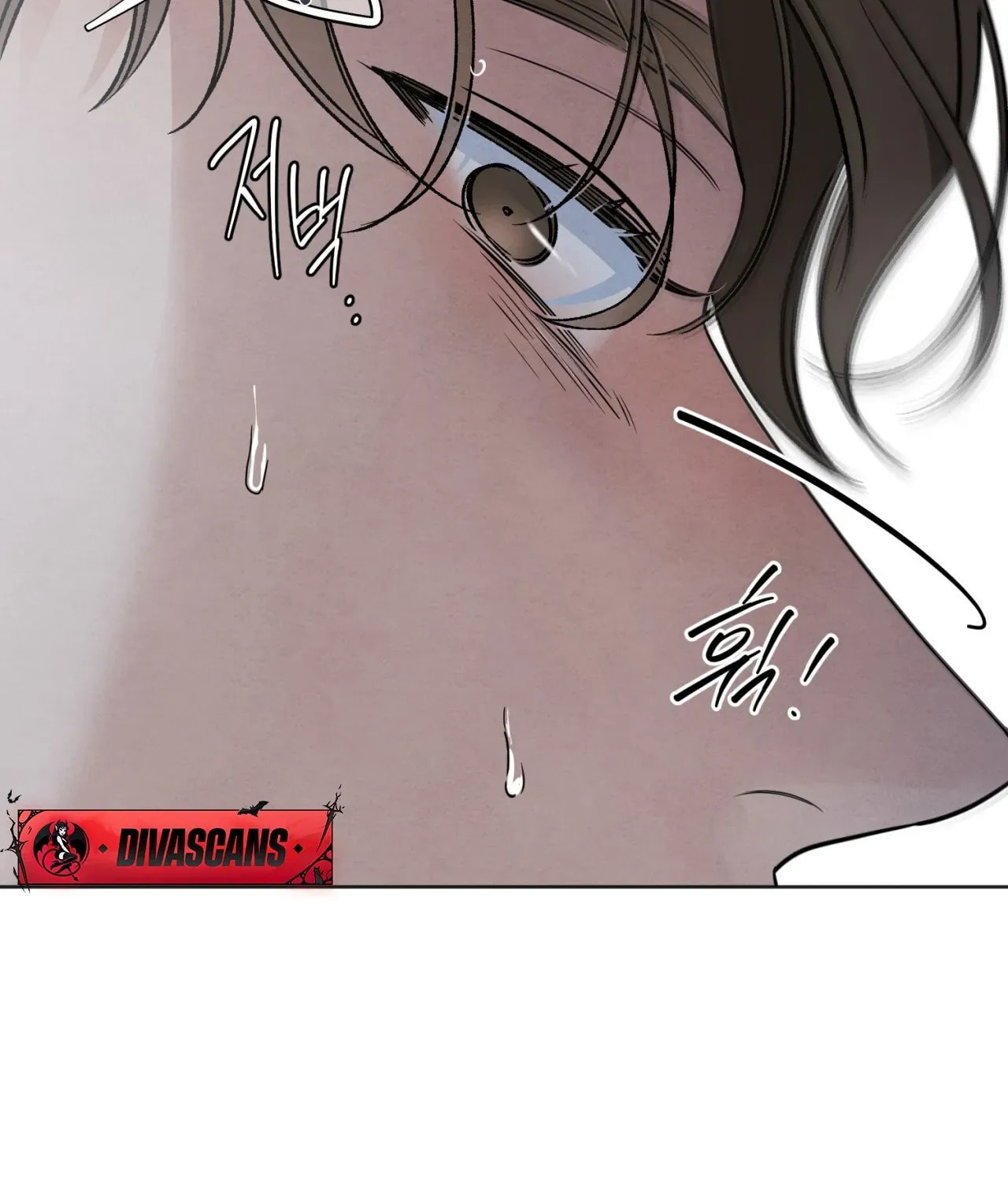 Who Is the Liar? Chapter 60 page 123 - 