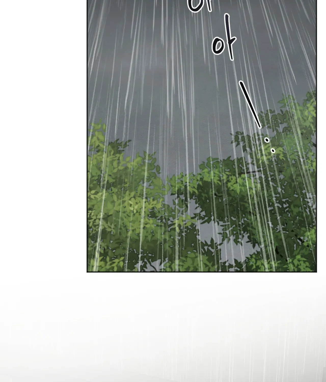 Who Is the Liar? Chapter 60 page 3 - 