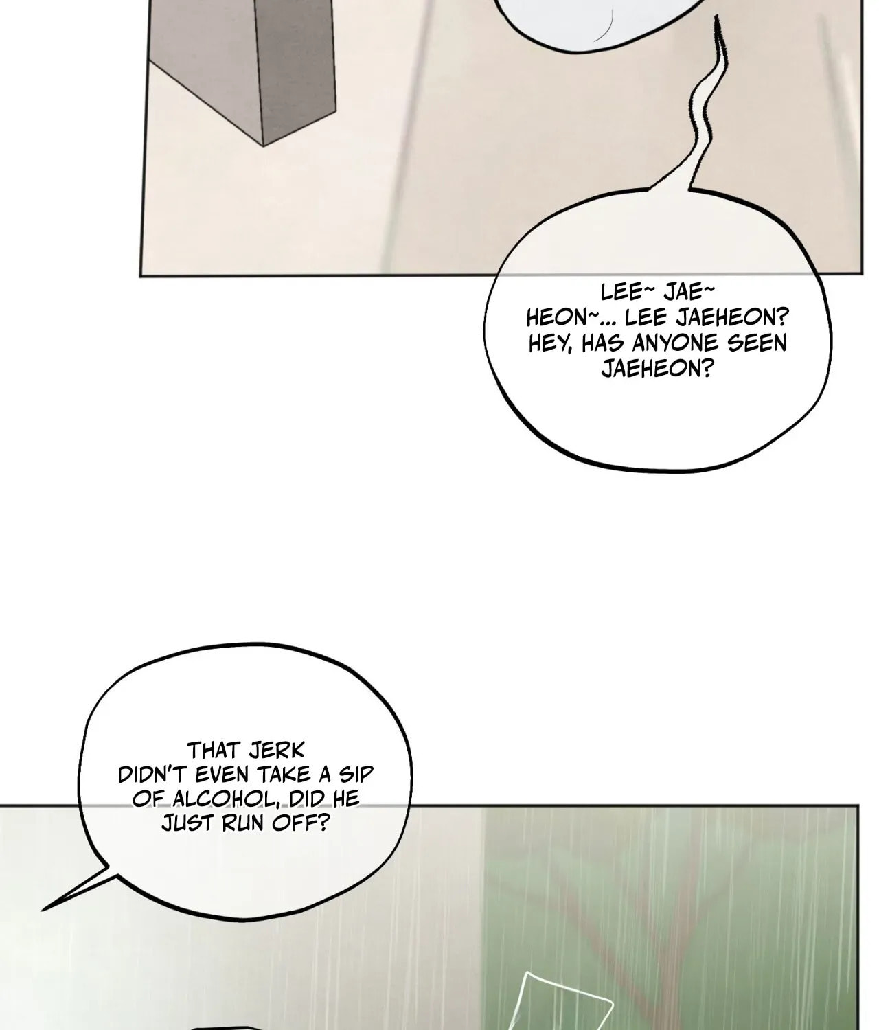 Who Is the Liar? Chapter 60 page 22 - 